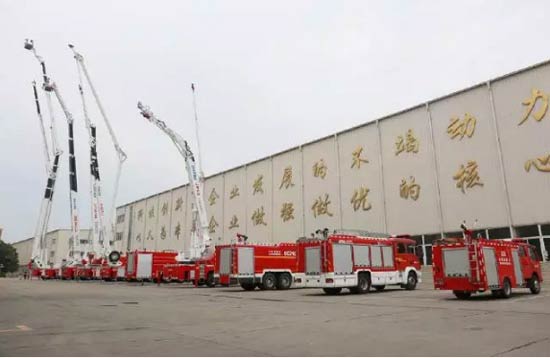 徐工成套化、專用化消防裝備系列產(chǎn)品